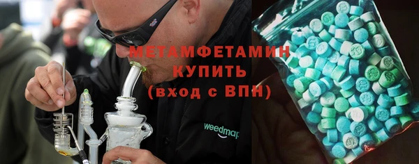 трава Кукмор