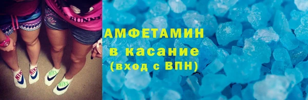 трава Кукмор