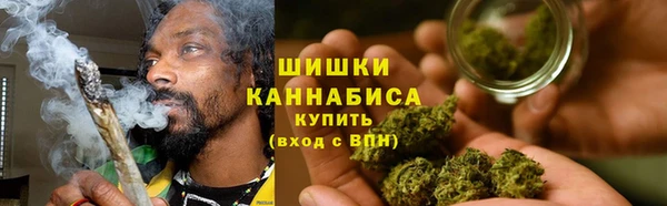 трава Кукмор