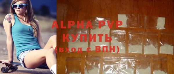 трава Кукмор