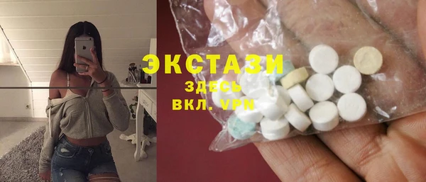 мефедрон VHQ Кулебаки