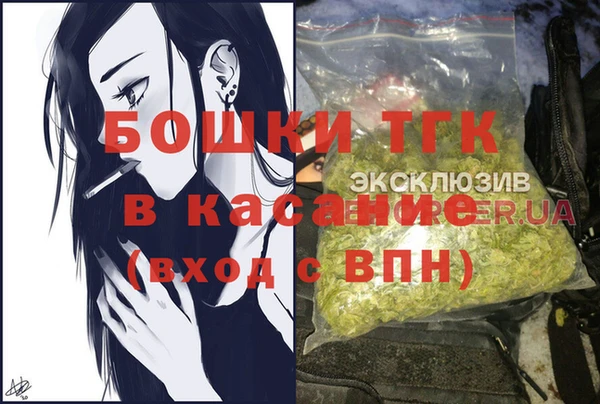 трава Кукмор