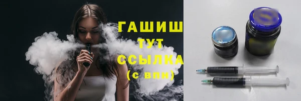 трава Кукмор