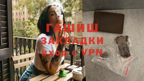трава Кукмор