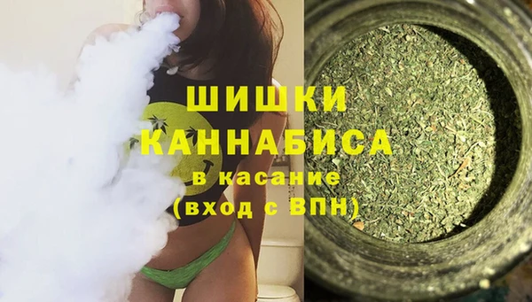 мефедрон VHQ Кулебаки