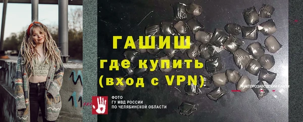 трава Кукмор