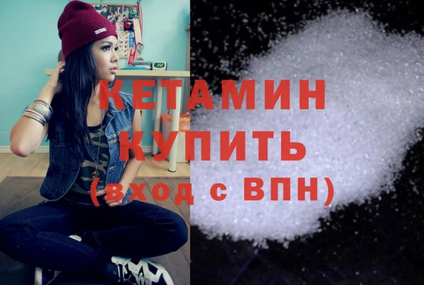 трава Кукмор