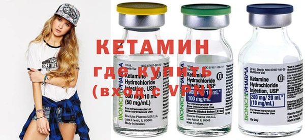 трава Кукмор
