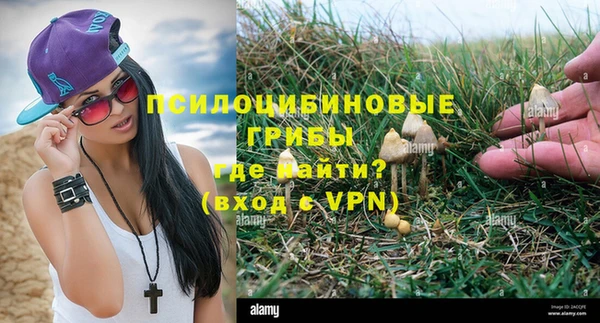 мефедрон VHQ Кулебаки
