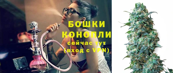 мефедрон VHQ Кулебаки