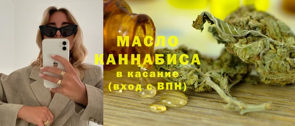 трава Кукмор