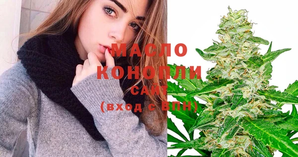 мефедрон VHQ Кулебаки