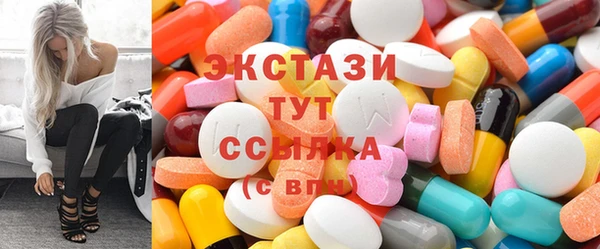мефедрон VHQ Кулебаки
