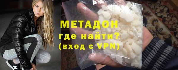трава Кукмор