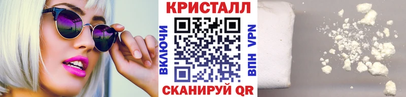 Метамфетамин мет  Любим 